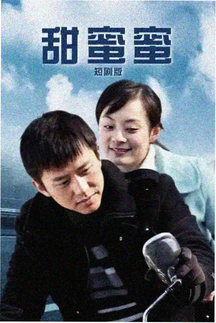 海雾里的灯年代剧在线观看海报