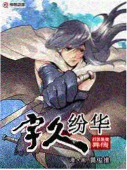 灶台边的春天都市家庭剧在线观看海报
